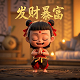 头像商务女